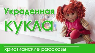 📕ИНТЕРЕСНЫЙ РАССКАЗ  