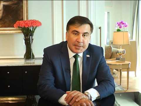 მიხეილ სააკაშვილი