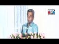 H R Ranganath Speaks About Ambi Namana Programme