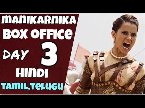 manikarnika-the-queen-of-jhansi-movie-box-office-collection-day-3/blockbuster/inida/kangna