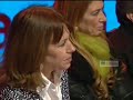 Cristina Fernández de Kirchner en los 200 años de la ciudad de Paraná