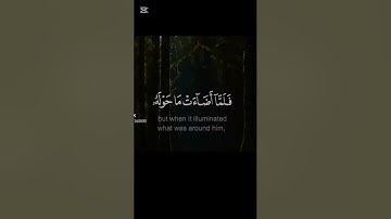 تلاوه #قران كريم#اكسبلور..اجر لي ولكم..