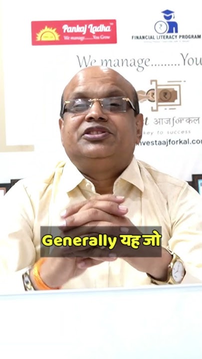 why-does-bank-need-to-keep-18-as-an-slr-youtube