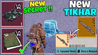 get new Tikhar Rifle and New secret loot free😍 | PUBG METRO ROYALE new Season✅