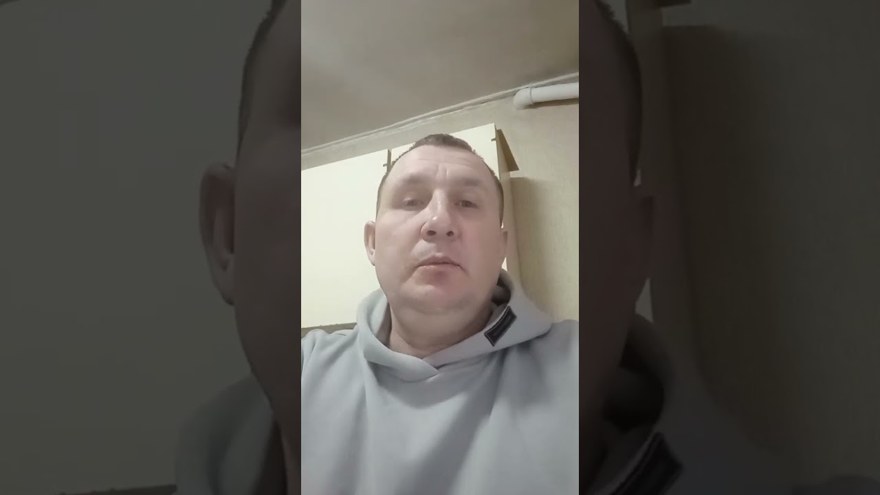 23 февраля 2026 г.