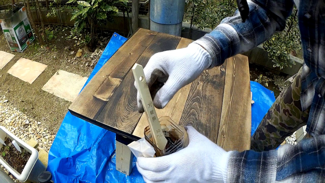 こたつ(テーブル)DIYワトコオイル塗装編② YouTube