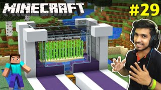 I PLANTED AUTOMATIC SUGARCANE FARM | MINECRAFT GAMEPLAY #29 screenshot 4