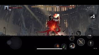 【ShadowHunter】シャドウハンター:失われた世界　バトルシーン screenshot 3