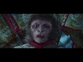 Journey to the West (2013) | The REAL Sun Wukong is a MONSTER