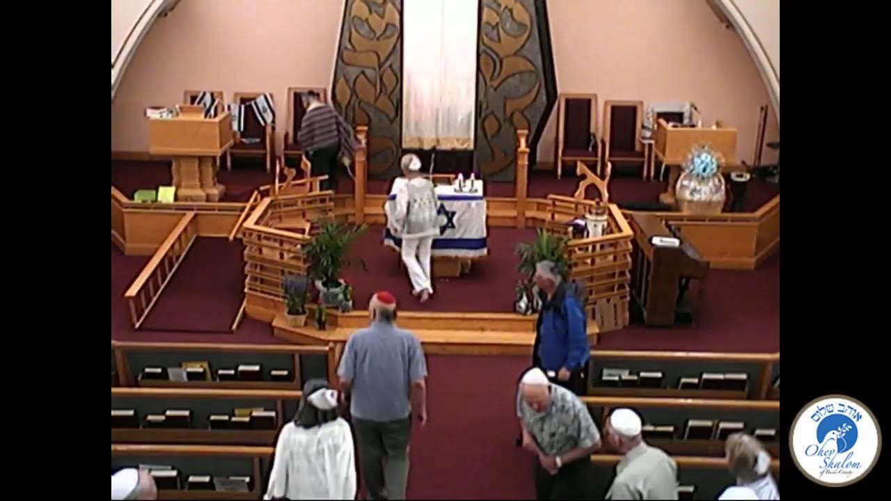 Shavuot Morning Service Day 2/Yizkor June 13, 2024 YouTube