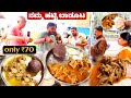  70 high public demand nonveg street food  bangalore street food
