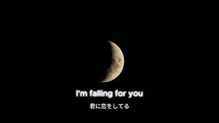 Download lagu Falling for You   (original song) (Japanese/English Lyrics)