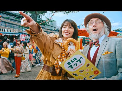長澤まさみ＆見上愛が出演、「ＵＭＡＪＯ」新ＣＭ（メイキング インタビュー CM JRA／長澤まさみ 見上愛）