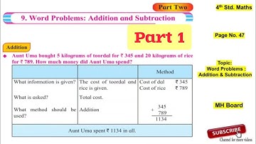 4th Std Maths Chapter 9 Word problems Addition & Subtraction Page 47 - Hindi Explanation
