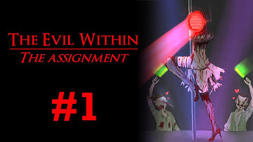 【ㄒㄅ實況】The Evil Within-The Assignment pt1