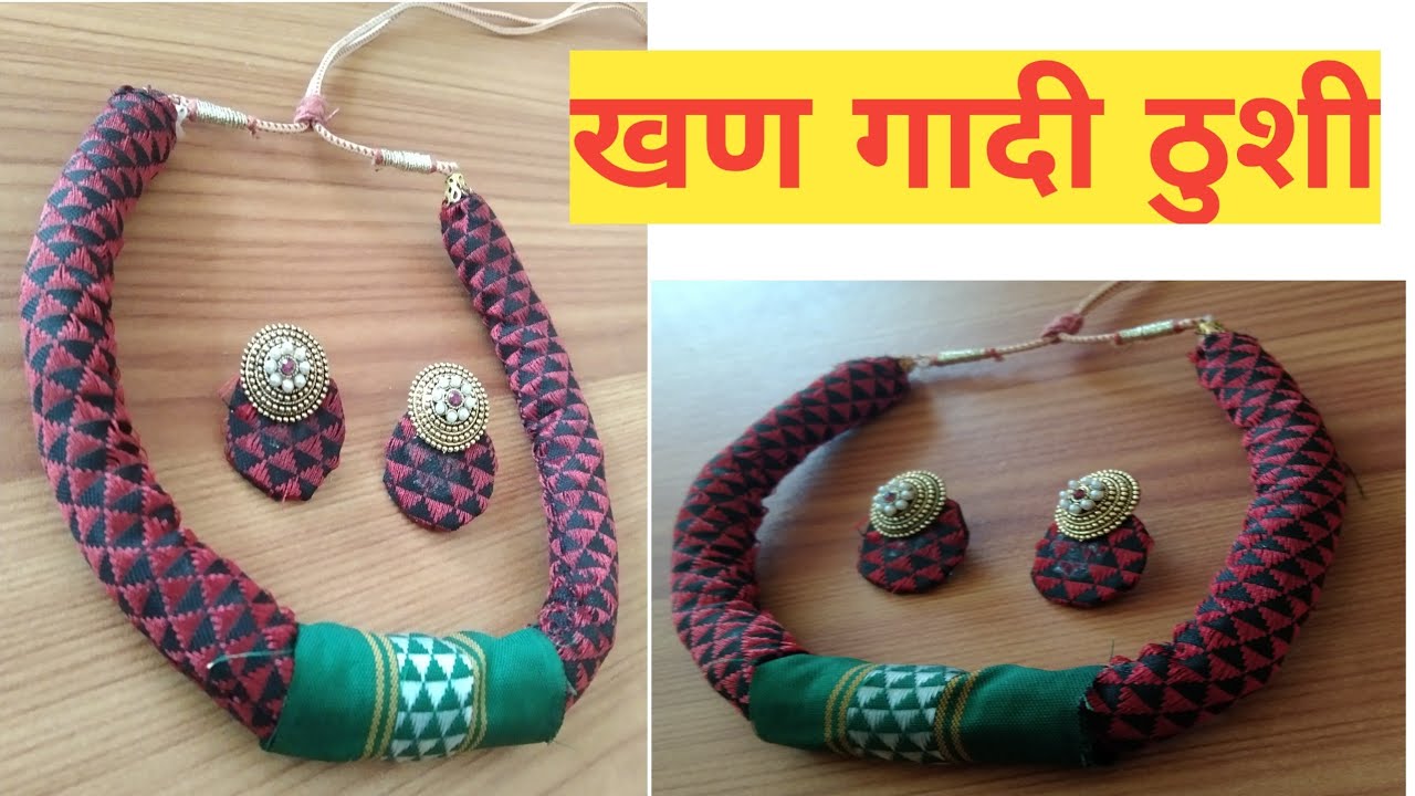 Trending Khun Jewellery Making / Khun Thushi Making / खण ठुशी