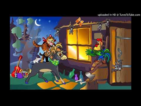 ბრემენელი მუსიკოსები (ქართულენოვანი აუდიოზღაპარი) | Town Musicians of Bremen (Georgian AudioBook)