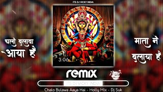 Chalo Bulawa Aaya Hai - [ReMix] - Dj Suk x Its Dj Vicky