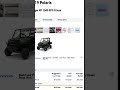 How to find the value on ATV/UTVs