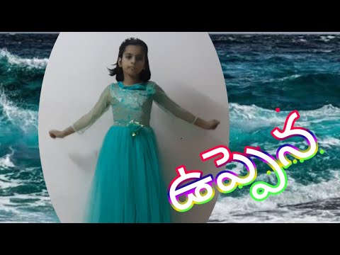 #uppena---nee-kannu-neeli-samudram-|-dance-performance-by-kirti-sharma