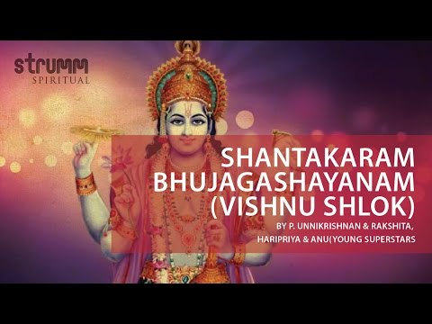 Shantakaram Bhujagashayanam I Vishnu Shlok I P Unnikrishnan I Young Superstars