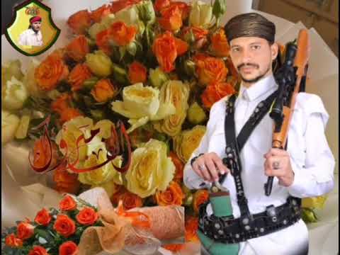 زفة باسم عبده