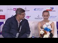 III этап Кубка России - Ростелеком по фигурному катанию: женщины, произвольная программа