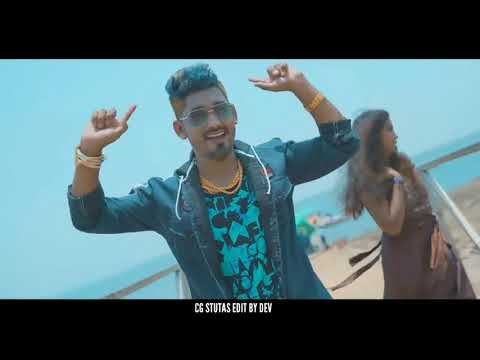 मया मोला अब नही करना हे New Cg Rap Song Kishan Sen Poonam Sahu Cg WhatsApp Stutas Video #editbydev