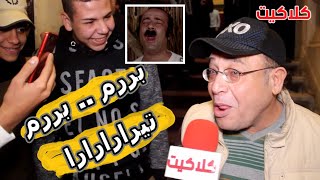 على طريقة فيلم كتكوت حسن عبد الفتاح يغني مع الجمهور أغنيته مع الفنان محمد سعد