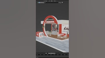 Exhibition Stall Design | Exhibition Stall #shorts  #viral