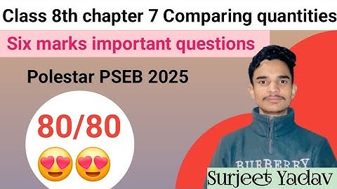 Class 8th math pole star chapter 7 Comparing quantities ( Six marks question ) PSEB 😍 #maths #pseb