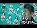 海外IT企業のデザイン職 | 色々あるけどどういう意味?