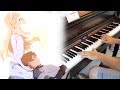 Viator (ウィアートル) -  Sayonara no Asa ni Yakusoku no Hana wo Kazarou ED Theme Song (piano) FULL VERSION