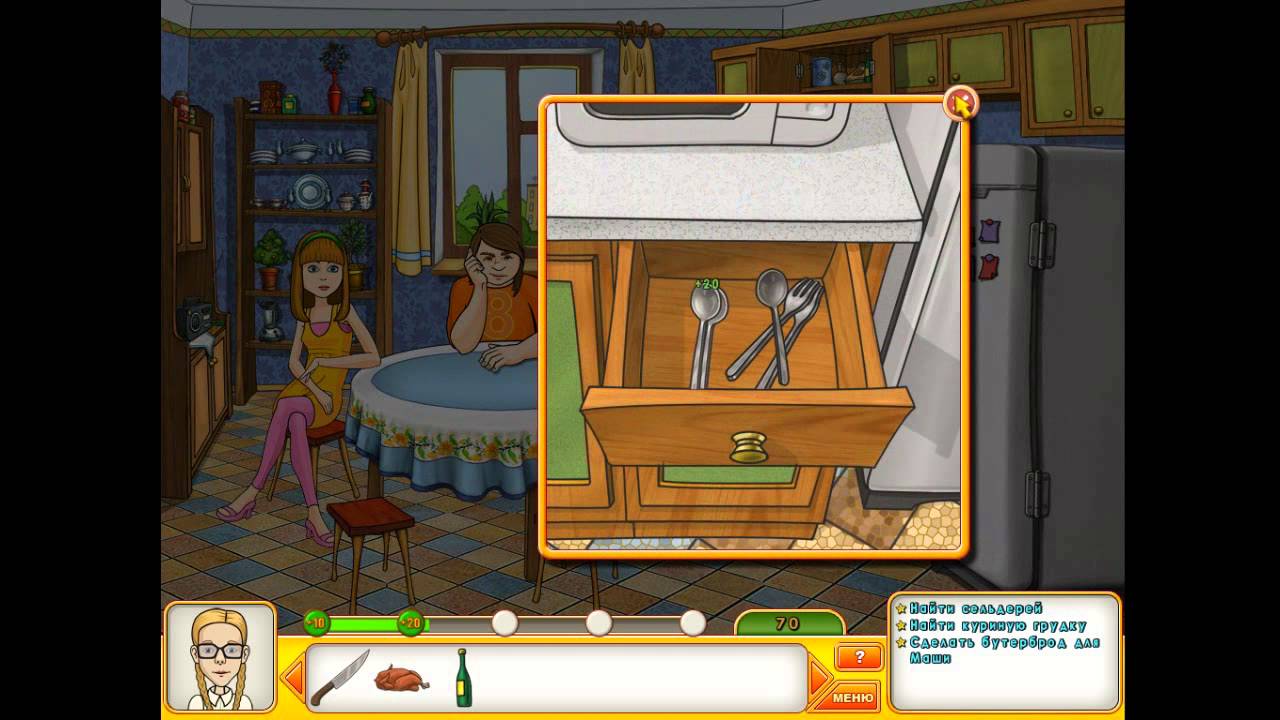 прохождение папины