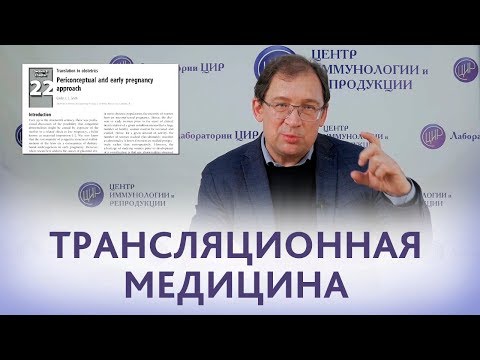 Видео: Какво представлява търсенето на невписани задължения?