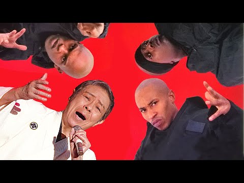 北島三郎 まつり と Onyx Slam をマッシュアップしました