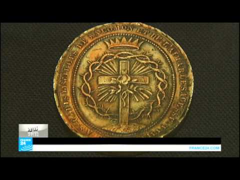 خيميائي ماسوني بطل حكاية برسوم مرعبة