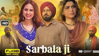 Download Lagu Sarbala Ji Full Punjabi Movie 2025 | Gippy Grewal | Ammy Virk | Sargun Mehta | HD Review \u0026 Facts MP3 Download Lagu Sarbala Ji Full Punjabi Movie 2025 | Gippy Grewal | Ammy Virk | Sargun Mehta | HD Review \u0026 Facts MP3