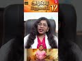 அடிமை மருமகள் 12 | Part - 1 | Wonder Women #18 | Miss Madrasi | Madrasi | Galatta Guru