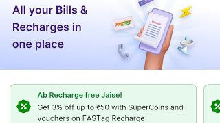 &quot;🔥 Flipkart ₹50 Loot Offer | FASTag Recharge ₹1700 &amp; Get ₹50 Cashback! 🔴 SuperCoins Trick Explained&quot;