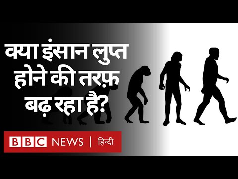 वीडियो: वाई-फाई एलर्जी: ईएम संवेदनशीलता के लक्षण