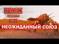 Большая морская битва с супероружием иТ4 юнитами в Command and Conquer: Red Alert 3 Remix mod