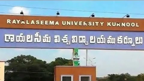 Rayala seema University degree 1,3,5 semester exams dates 2023|RU updates|