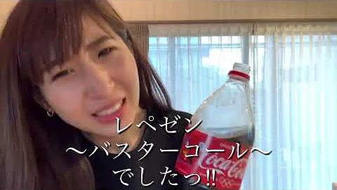 ゲップ 女の子 Mp3