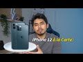 iPhone 12 Pro Max À La Carte! Takde Charger, Takde EarPods...