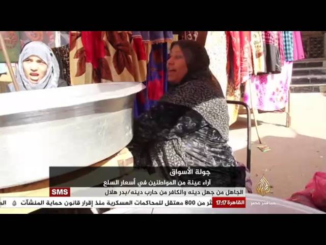 جولة الأسواق 16-12-2014