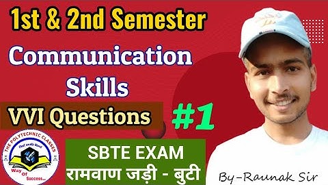 L.1-Communication Skills || VVI Question Solution || SBTE EXAM रामवाण जड़ी-बुटी || 1st & 2nd Sem.