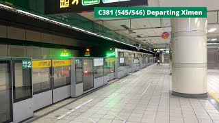 [Green LED Lights][TRTC] C381 (545/546) departing Ximen