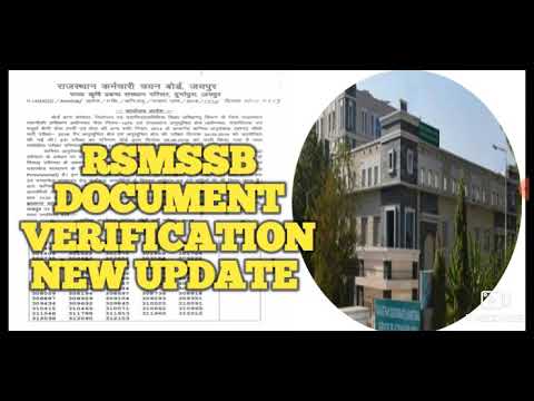 RSMSSB NEW UPDATE FOR DOCUMENTS VERIFICATION
