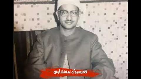 تلاوة نادرة لأول مرة- للشيخ محمد صديق المنشاوي- من أول الحديد